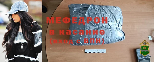 ешки Богородицк