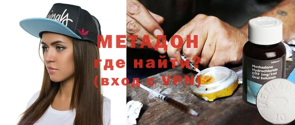 MESCALINE Богданович