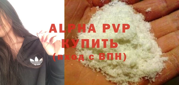 MESCALINE Богданович