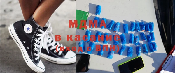 MESCALINE Богданович