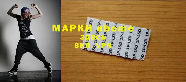 ешки Богородицк