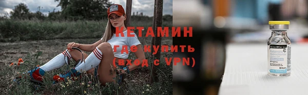 MESCALINE Богданович