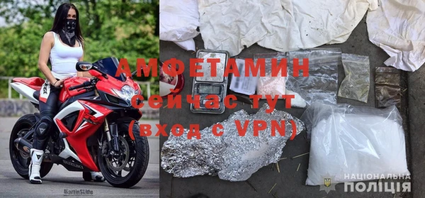 каннабис Бронницы