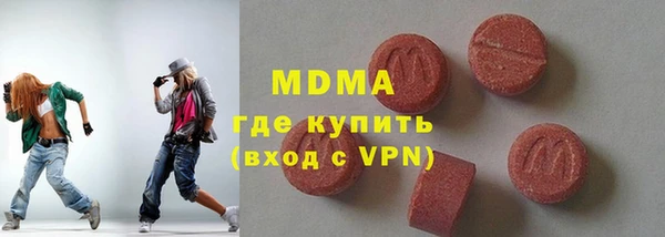 ешки Богородицк