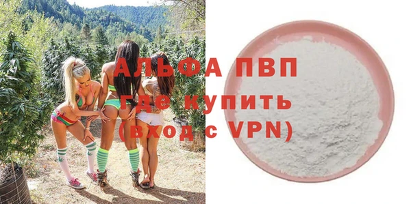 MESCALINE Богданович