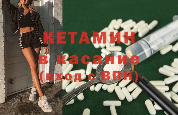 ешки Богородицк