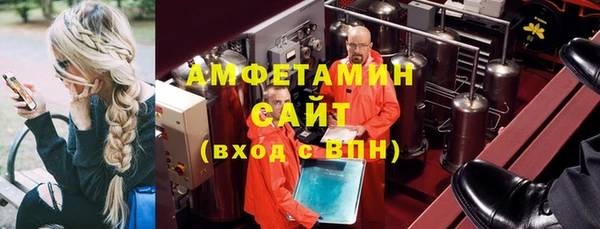 MESCALINE Богданович