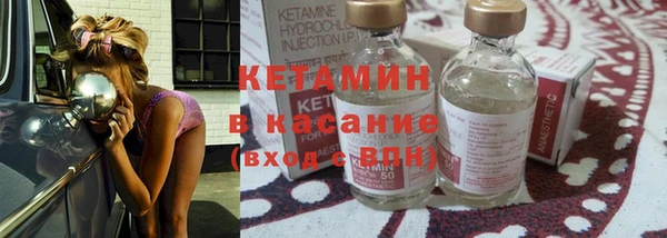 MESCALINE Богданович