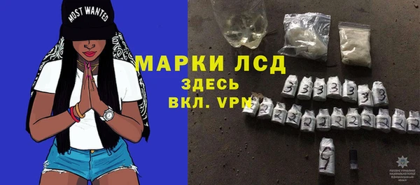 ешки Богородицк