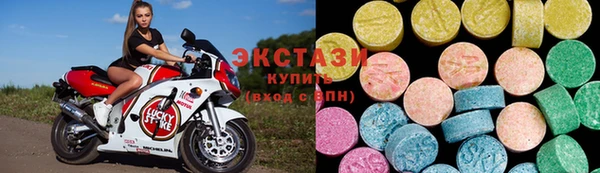 ешки Богородицк