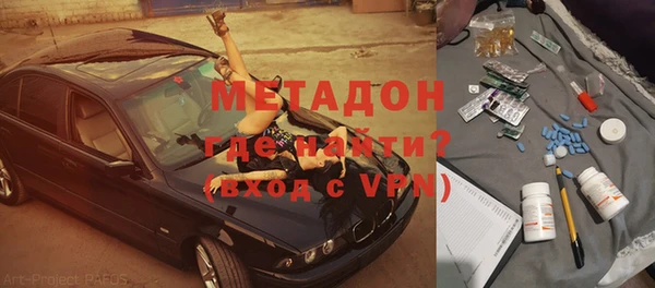 MESCALINE Богданович